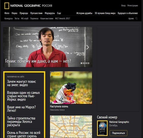 Публикации • Publications