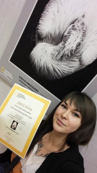 Публикации • Publications