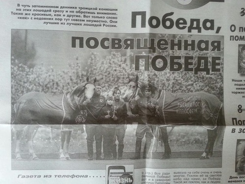 Публикации • Publications
