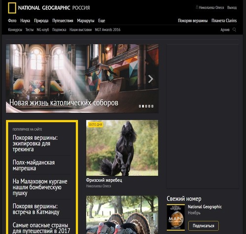 Публикации • Publications
