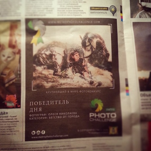 Публикации • Publications