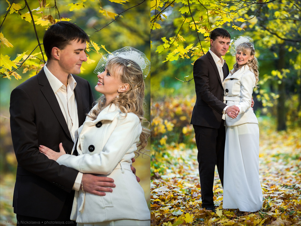 Арина+Антон