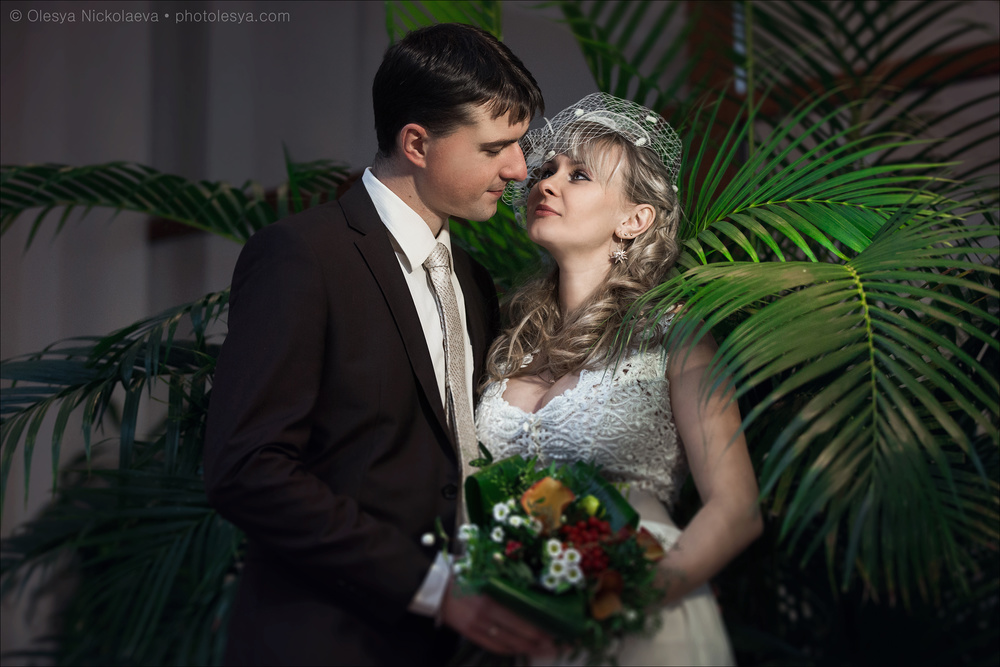 Арина+Антон