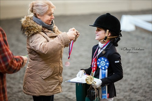 Форсайд Mini Cup ВЫЕЗДКА