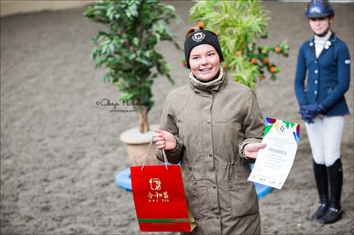 Форсайд Mini Cup КОНКУР