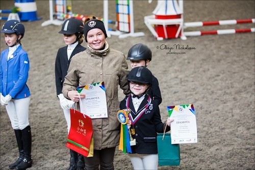 Форсайд Mini Cup КОНКУР