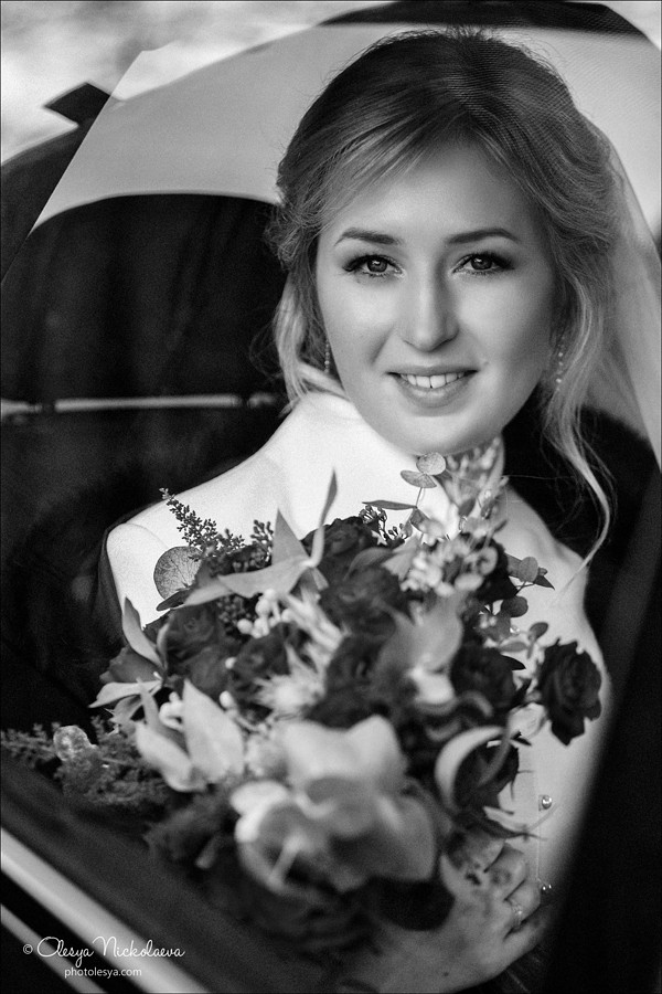 Елизавета+Алексей