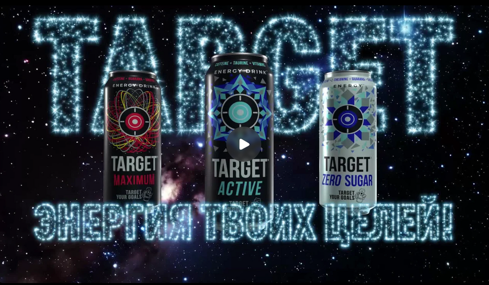 TARGETS
