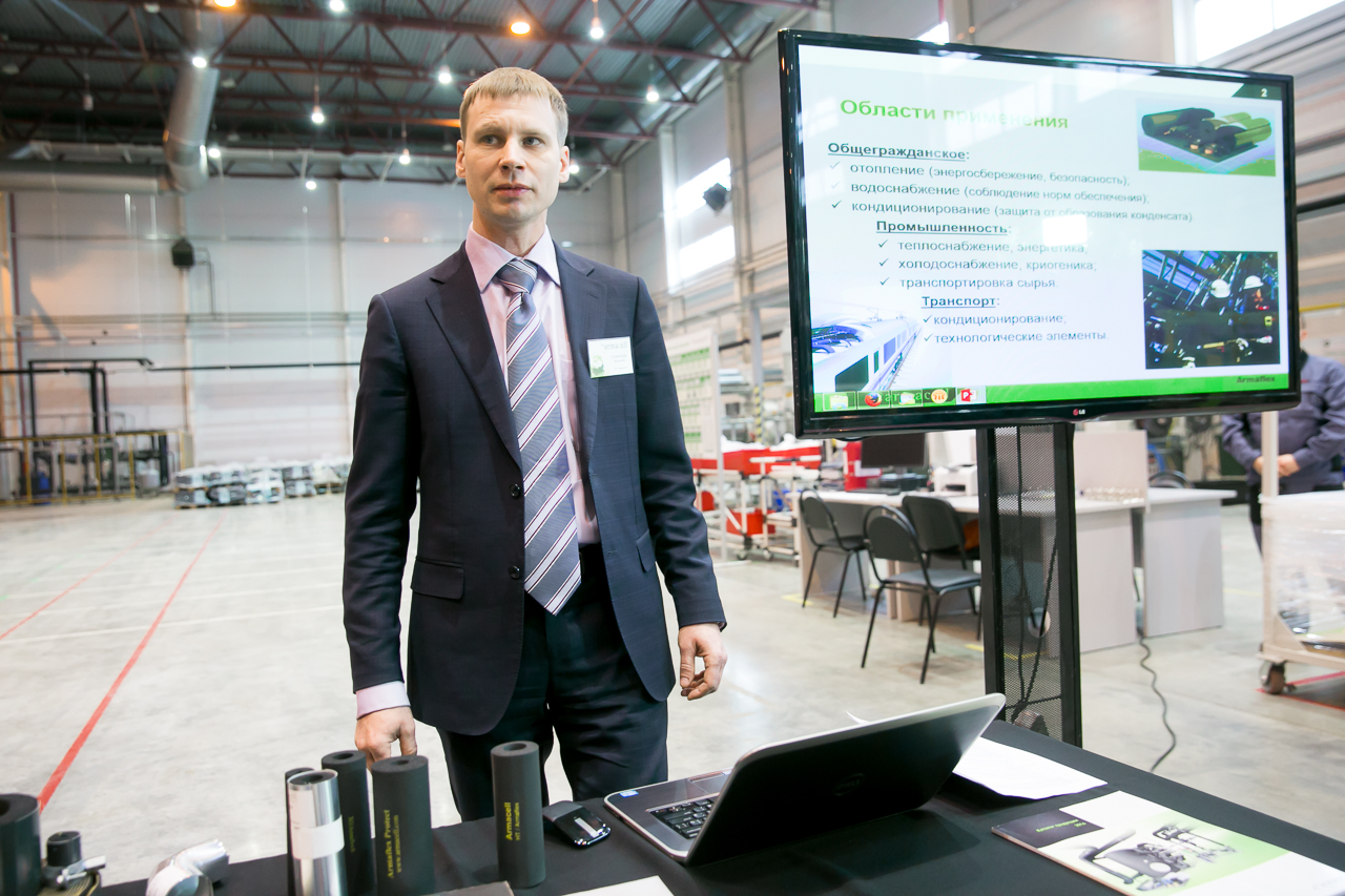 Открытие завода Armacell