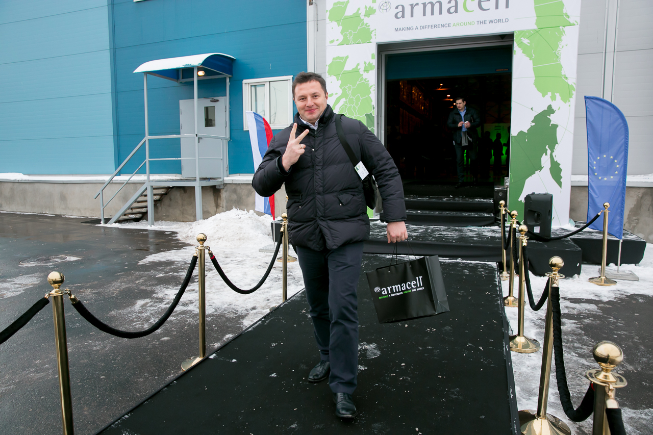 Открытие завода Armacell