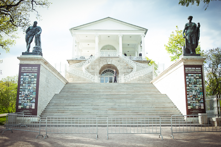 Балл 