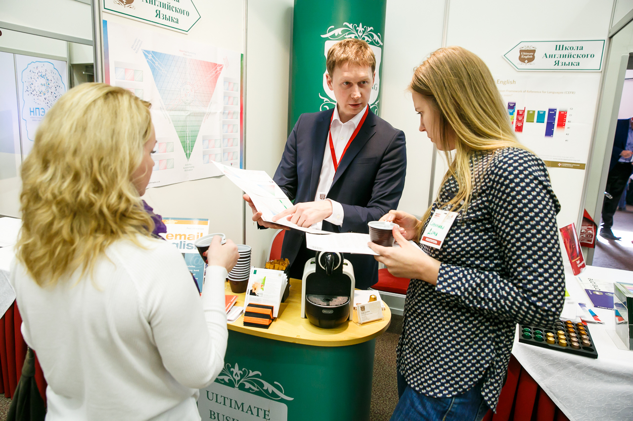 HRM EXPO 2016