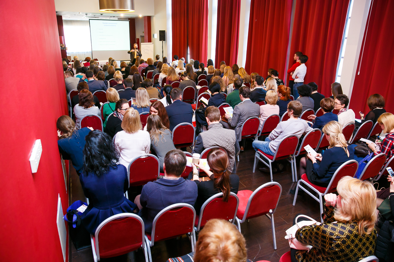 HRM EXPO 2016
