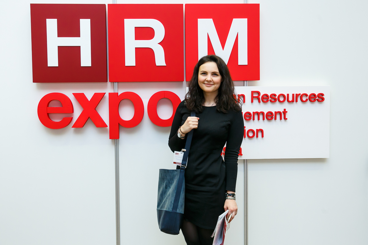HRM EXPO 2016