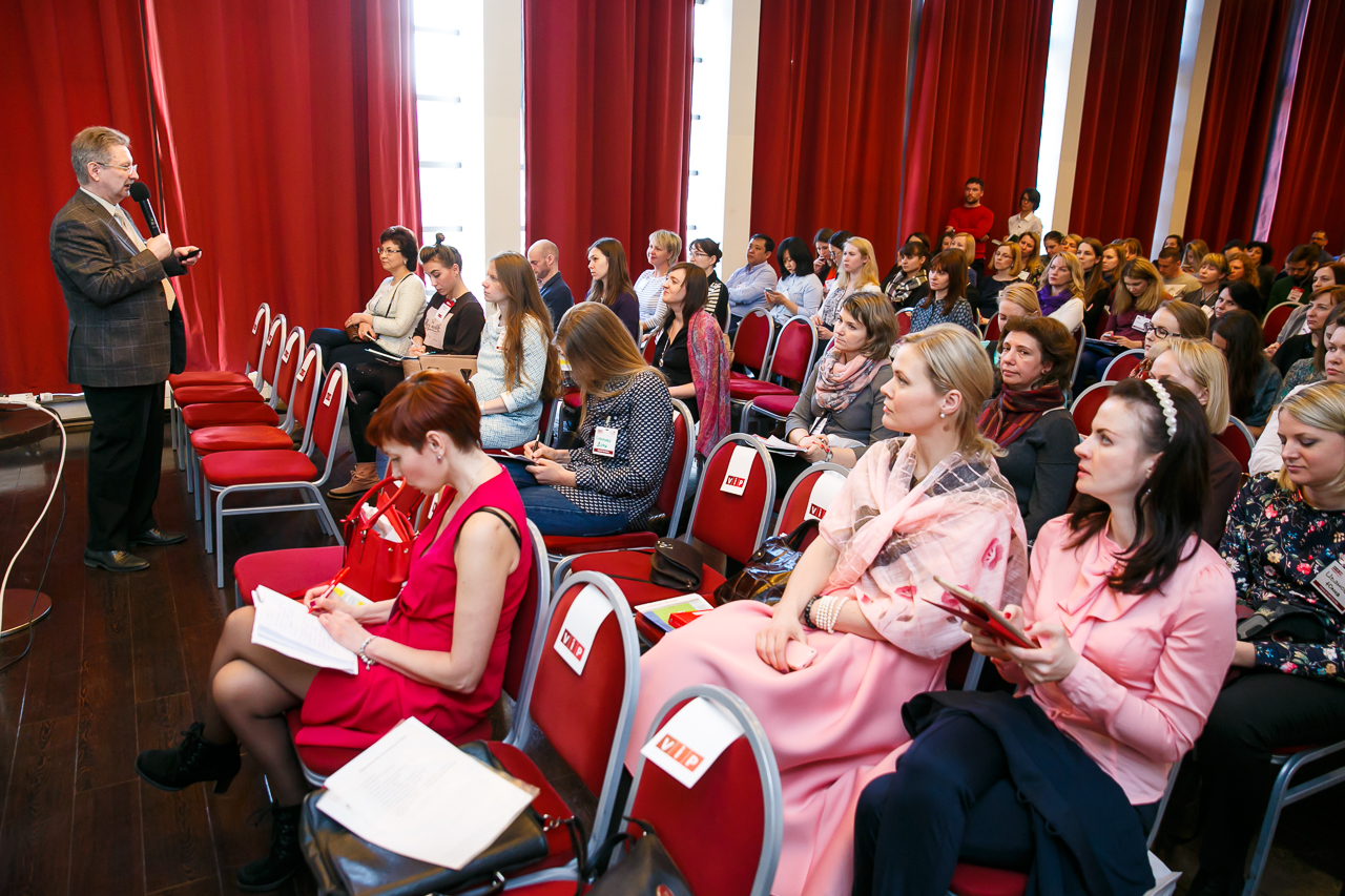 HRM EXPO 2016
