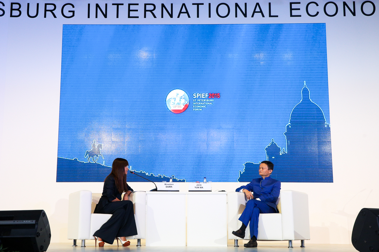 Джек Юн Ма на SPIEF 2015