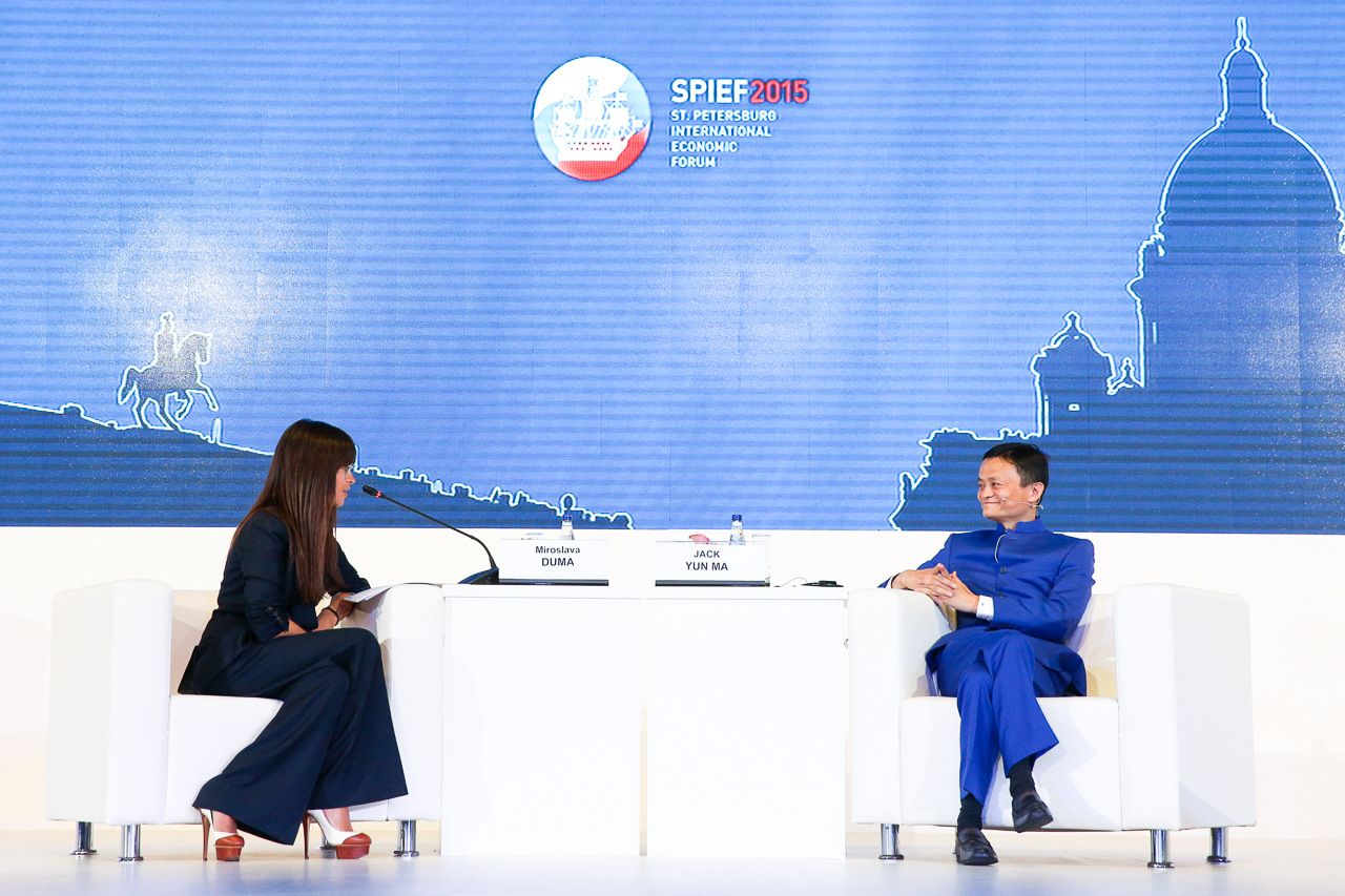 Джек Юн Ма на SPIEF 2015