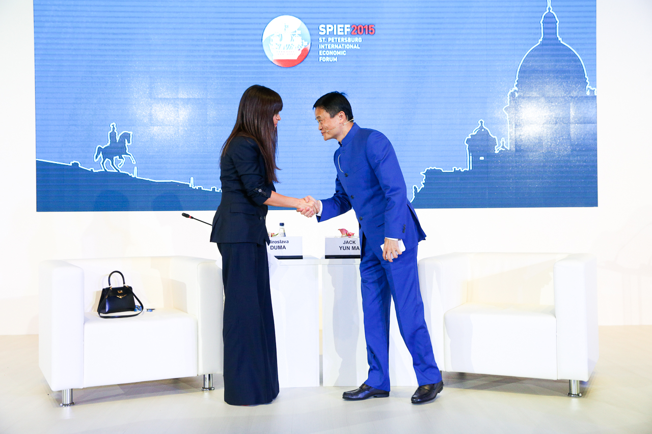 Джек Юн Ма на SPIEF 2015