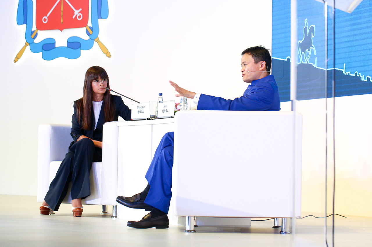 Джек Юн Ма на SPIEF 2015