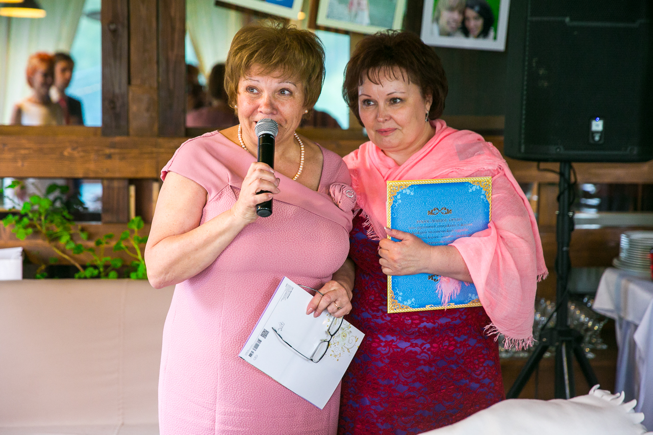 Эдуард + Ксения