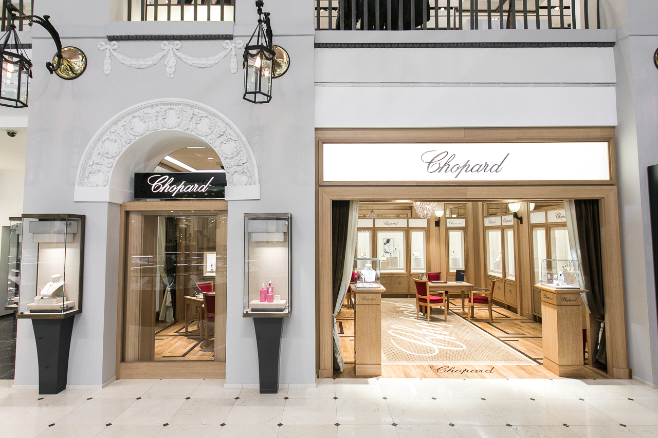 Корнер Chopard в ДЛТ
