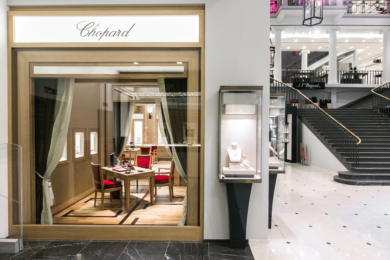 Корнер Chopard в ДЛТ