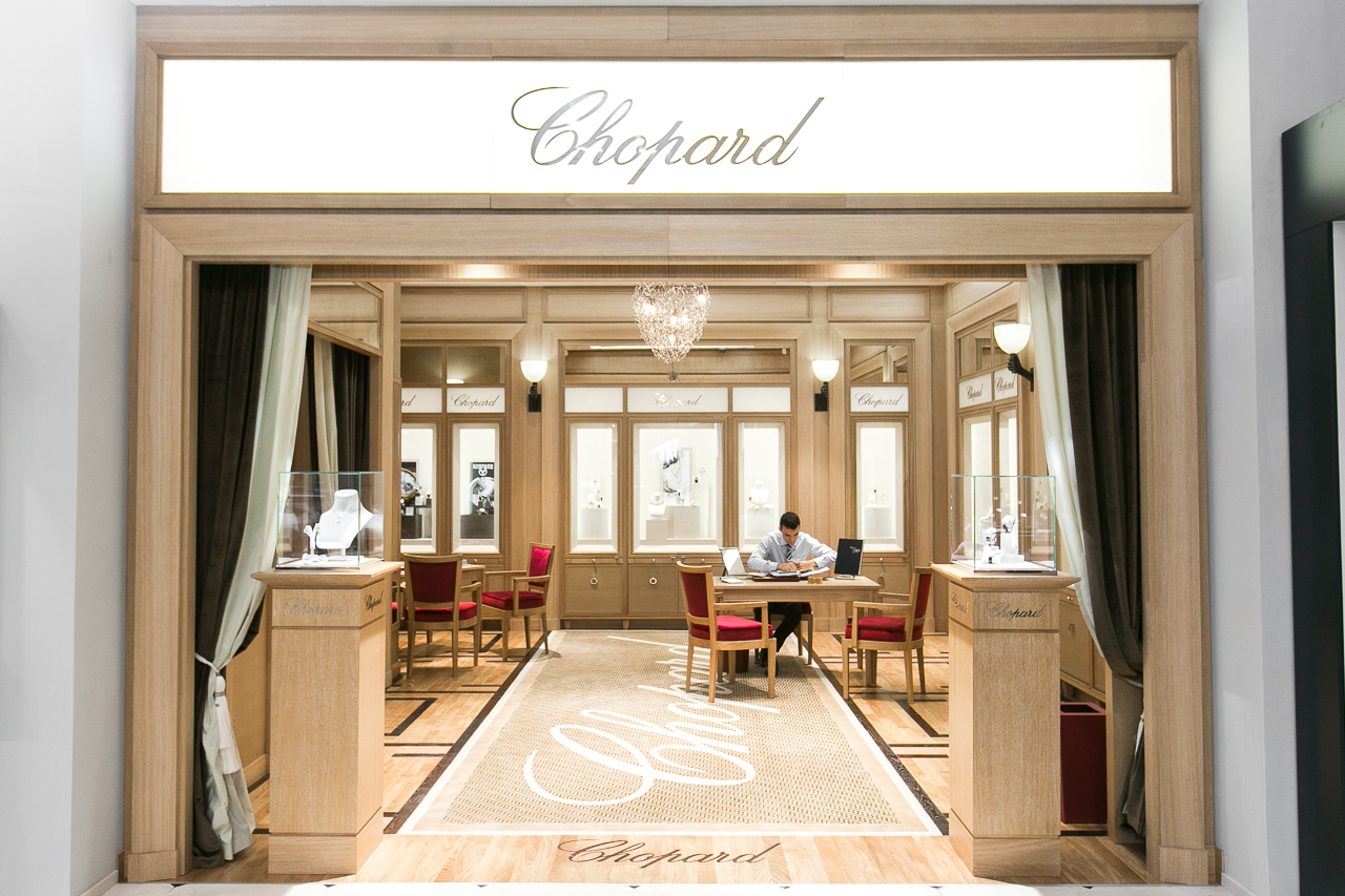 Корнер Chopard в ДЛТ
