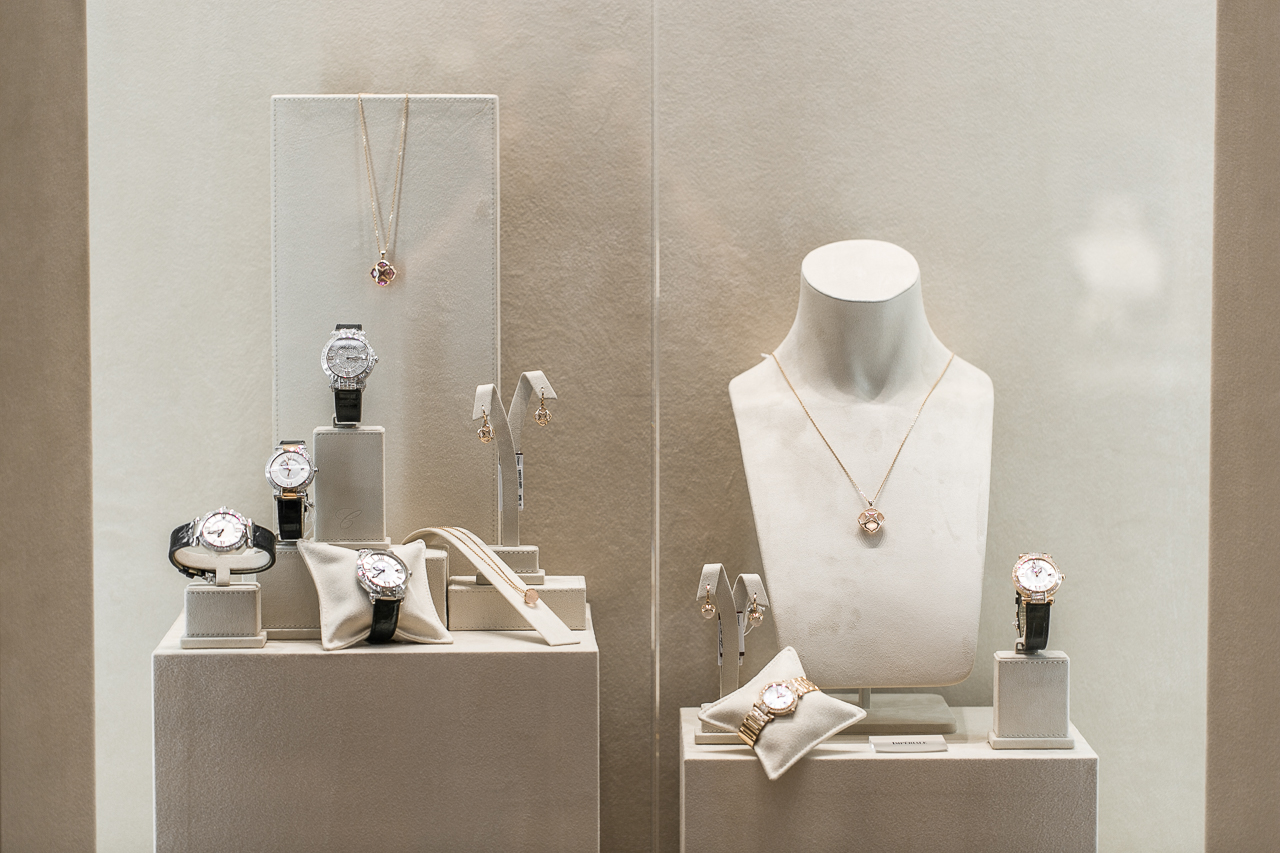 Корнер Chopard в ДЛТ