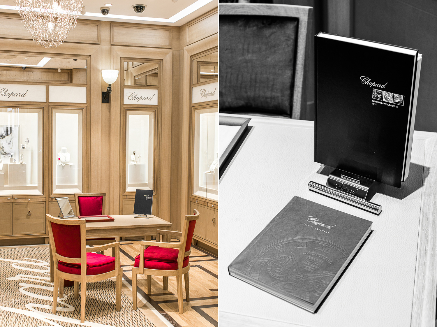 Корнер Chopard в ДЛТ