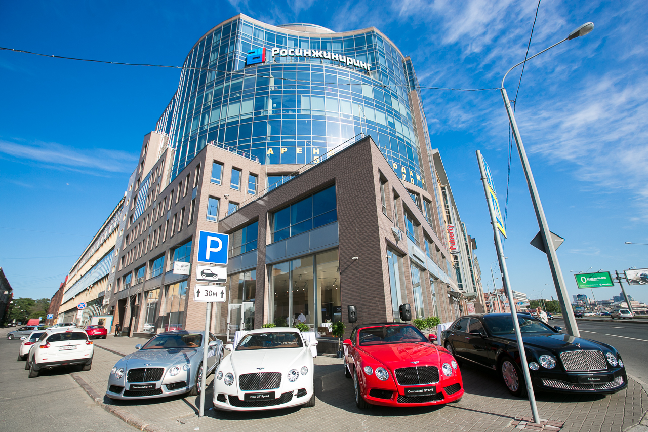 Презентация Bentley Flying Spur