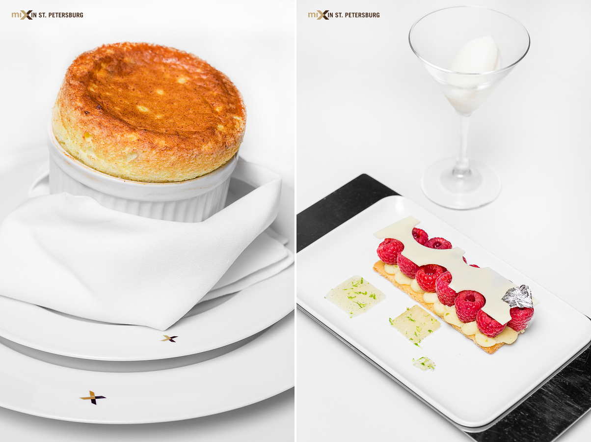 W Hotel Mix IN ресторан