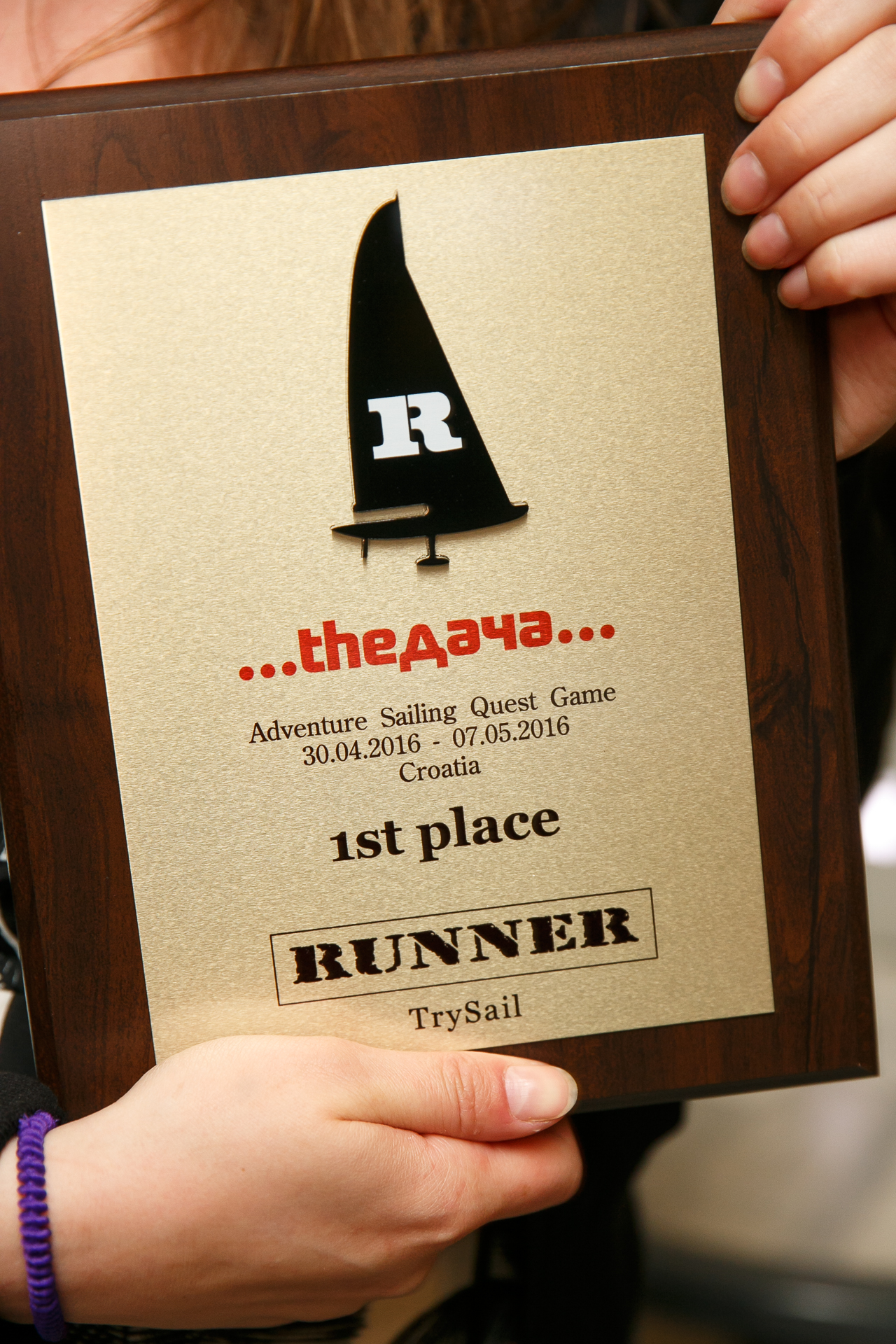 Runner 