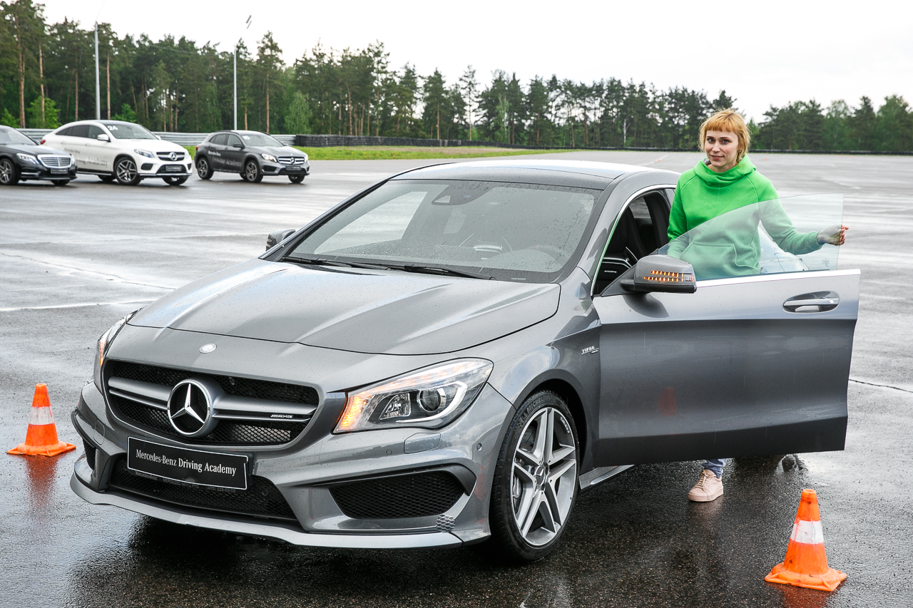 Mercedes-Benz Driving Academy