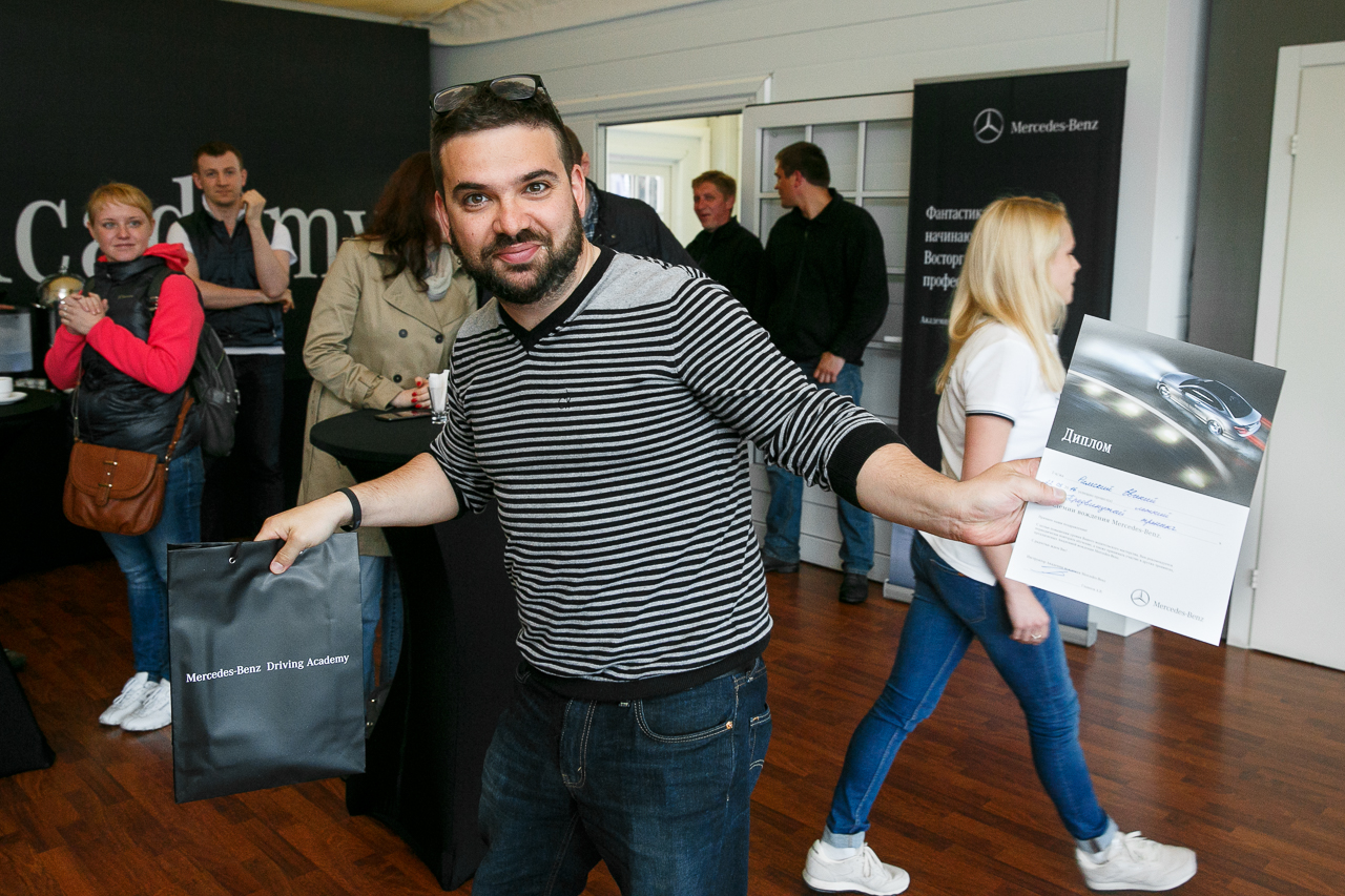Mercedes-Benz Driving Academy