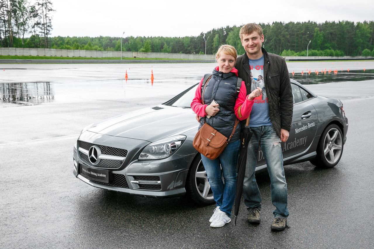Mercedes-Benz Driving Academy