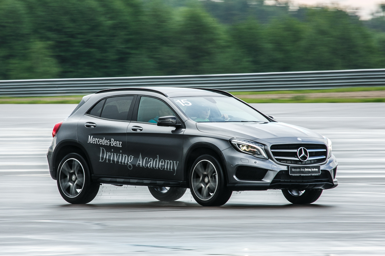 Mercedes-Benz Driving Academy