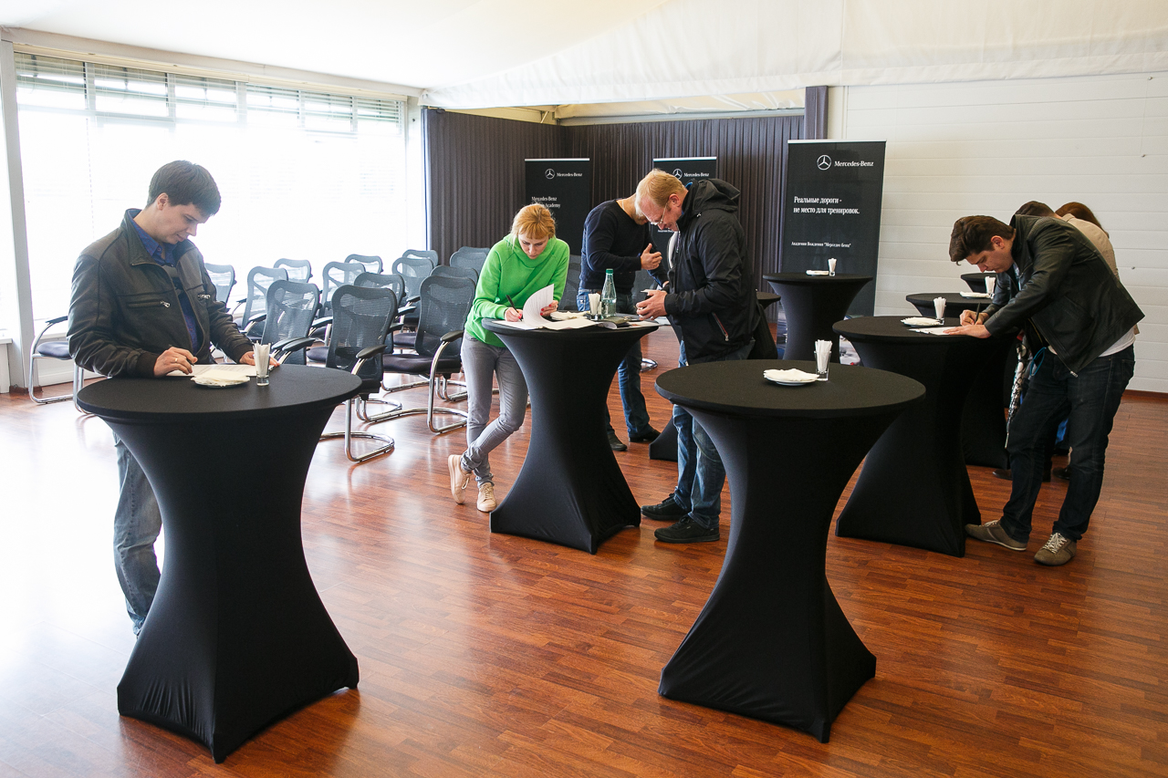 Mercedes-Benz Driving Academy