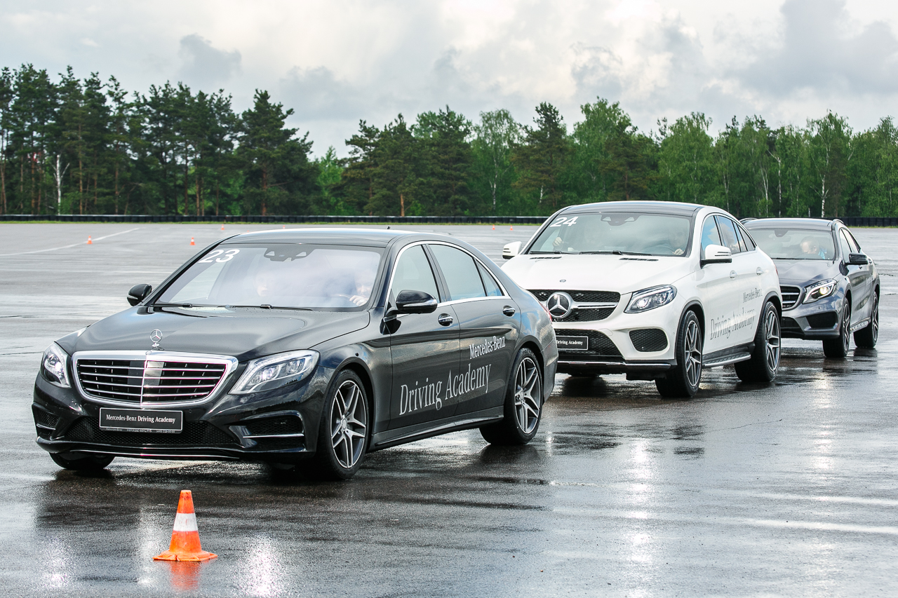 Mercedes-Benz Driving Academy