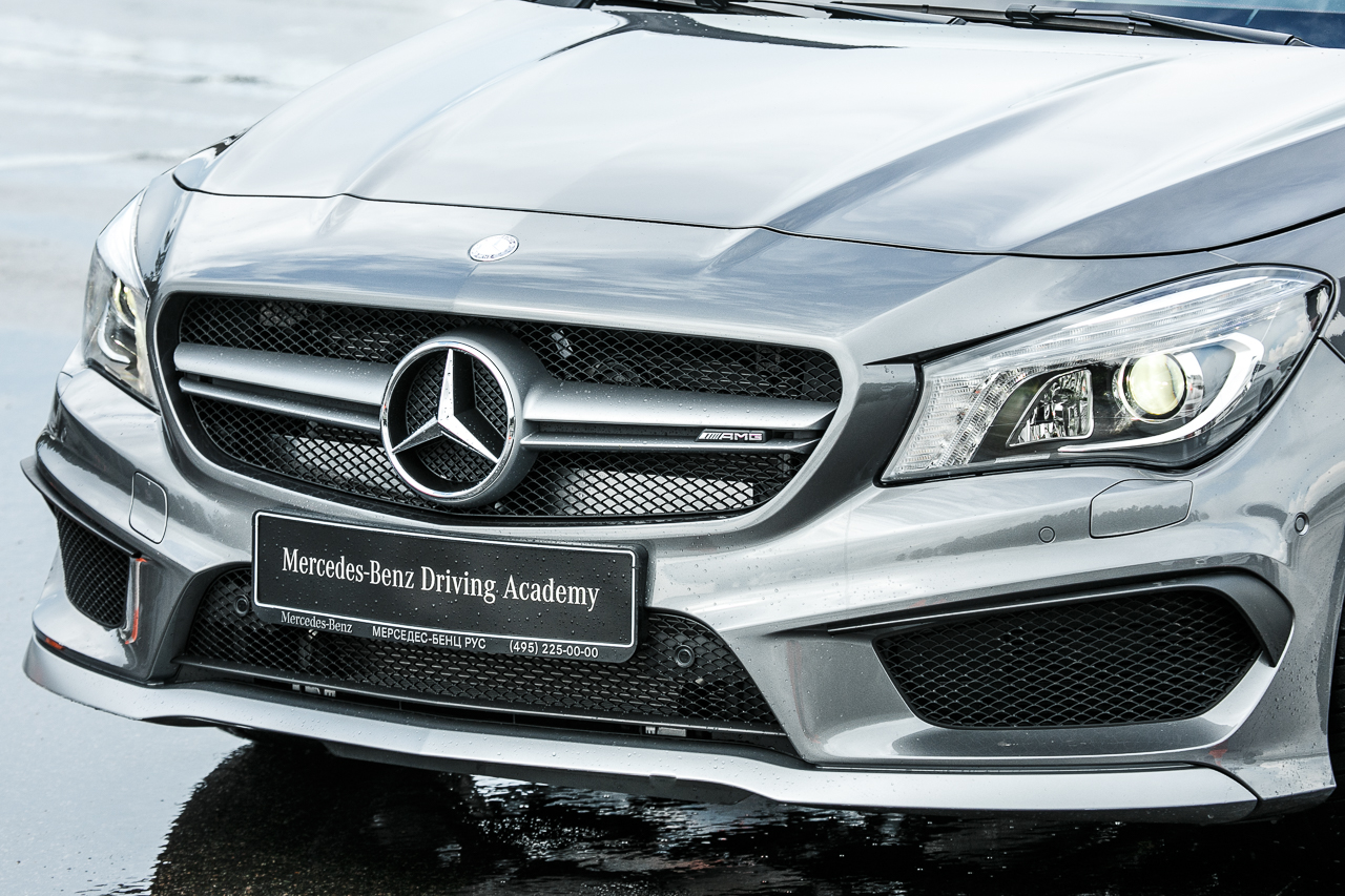 Mercedes-Benz Driving Academy
