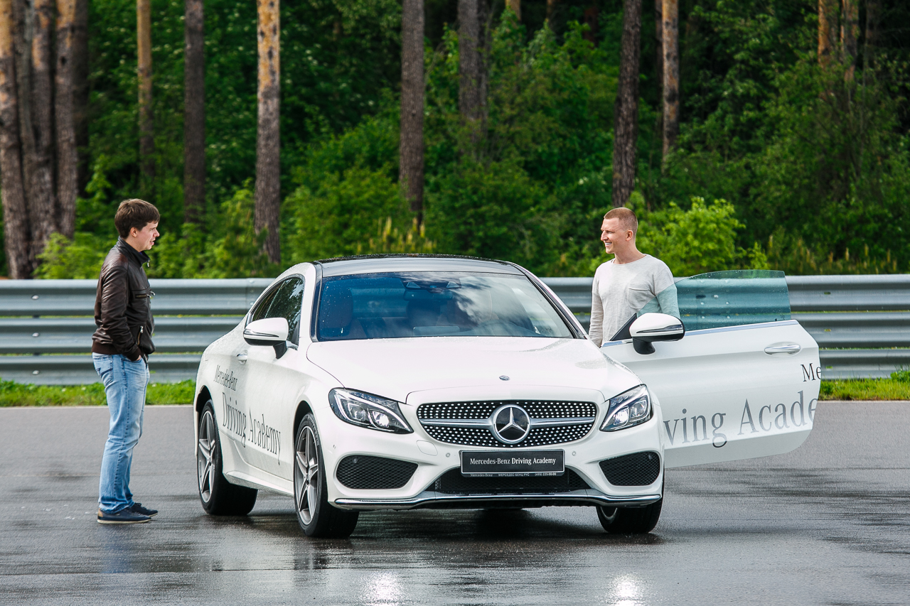 Mercedes-Benz Driving Academy