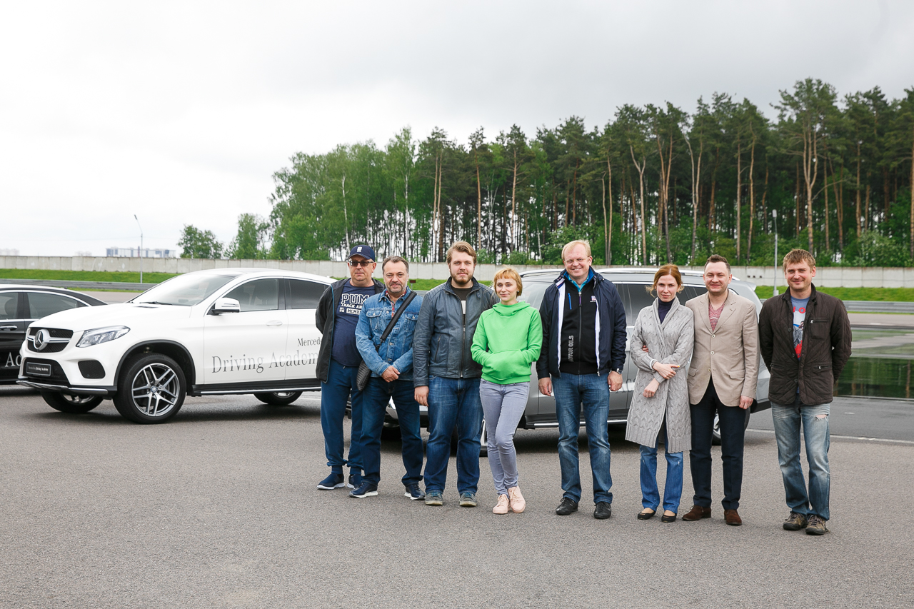 Mercedes-Benz Driving Academy