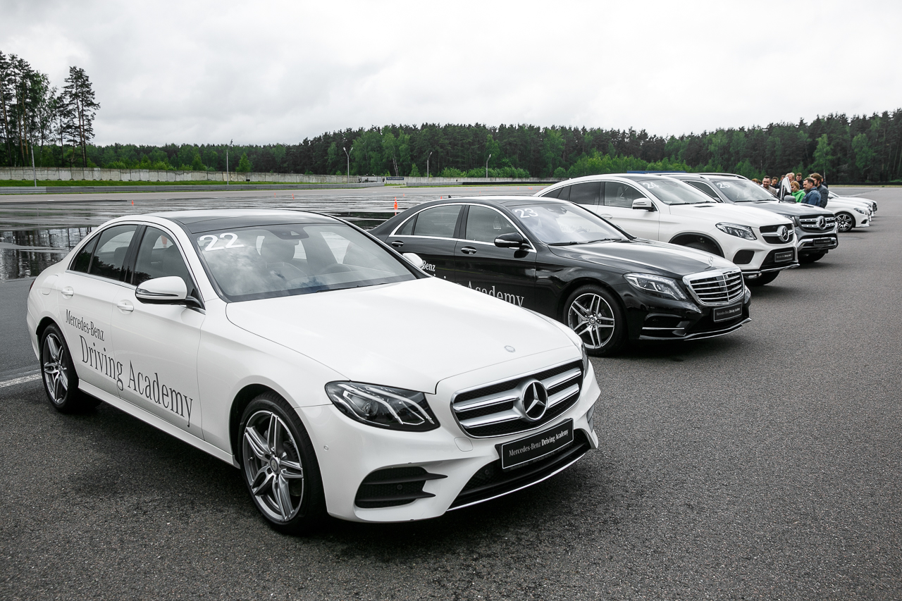 Mercedes-Benz Driving Academy