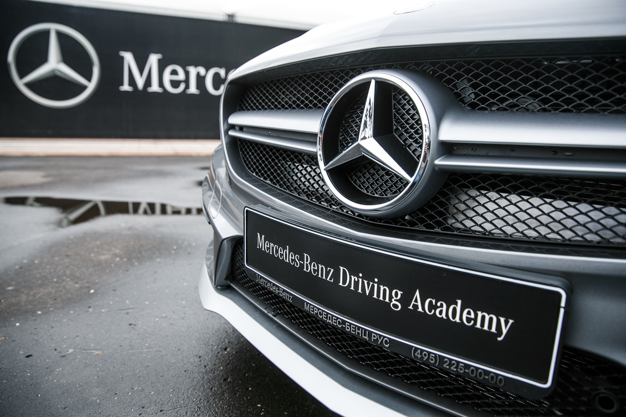 Mercedes-Benz Driving Academy