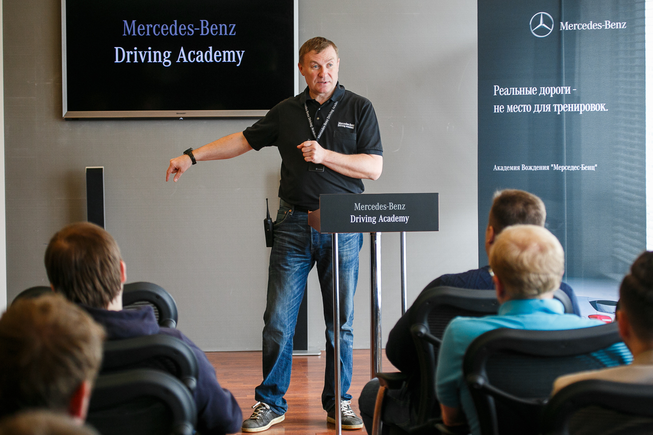 Mercedes-Benz Driving Academy