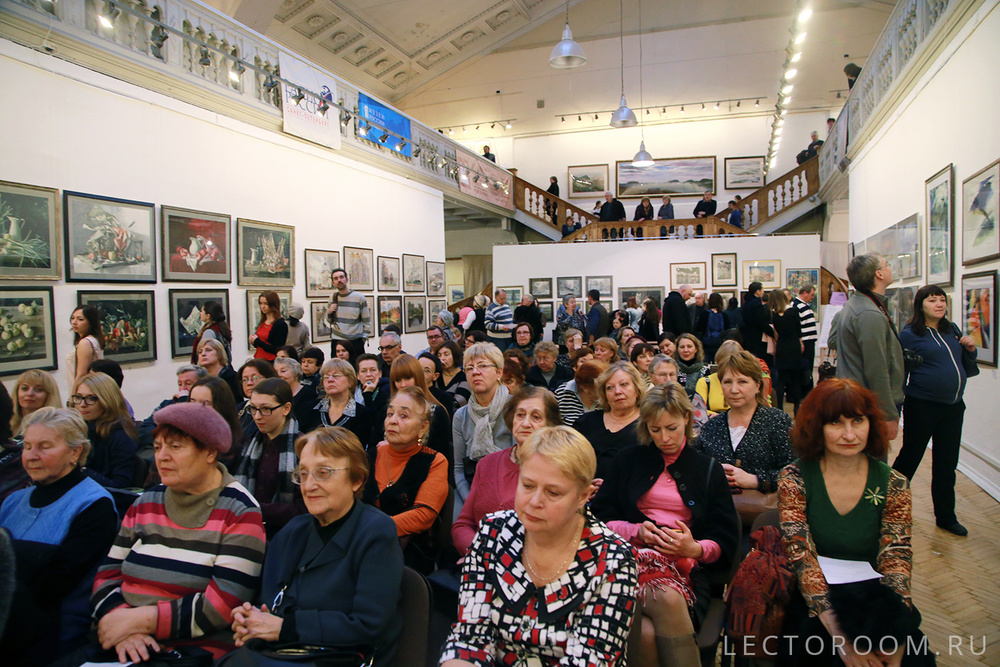 Концерт классической музыки