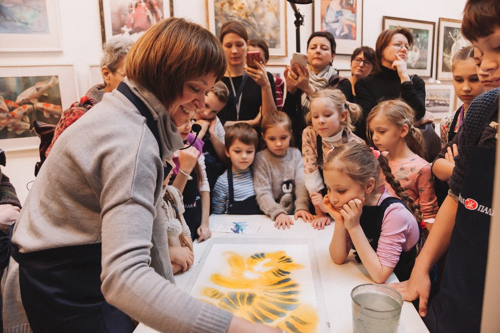 4 ФЕВРАЛЯ