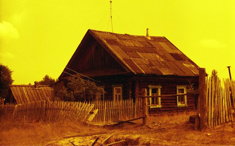 Russia. Kerzhenets river