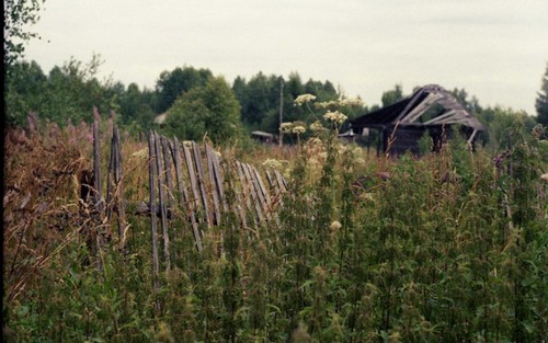 Russia. Kerzhenets river