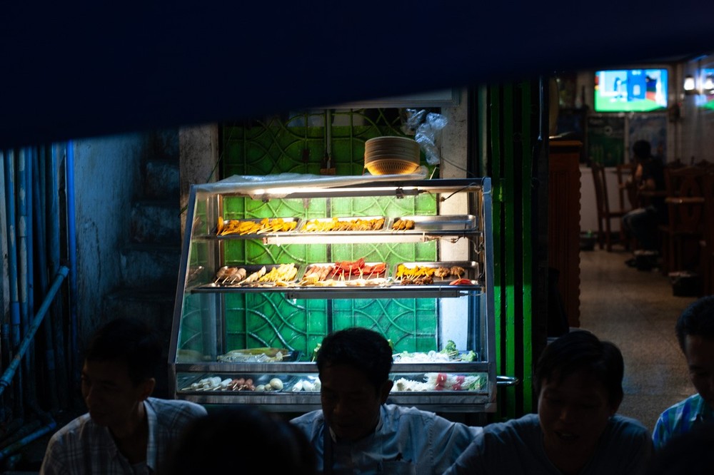 Myanmar