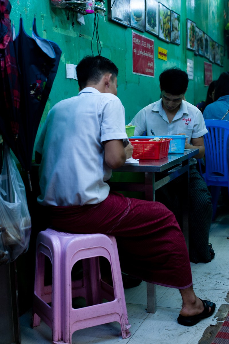 Myanmar